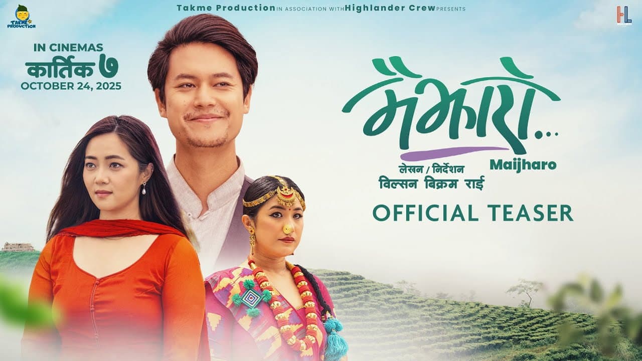 Maijharo backdrop