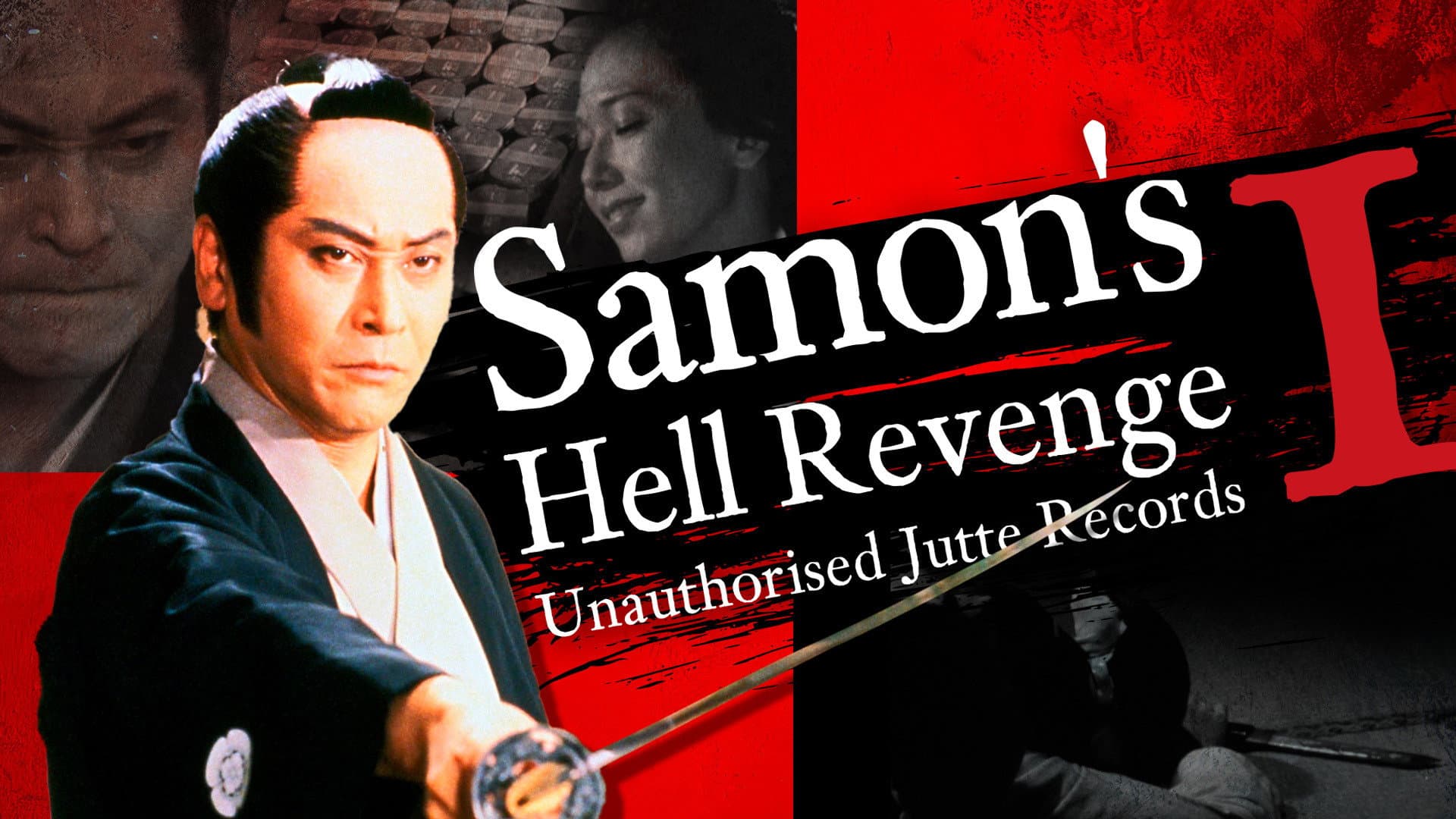 Samon’s Hell Revenge: Unauthorised Jutte Records backdrop