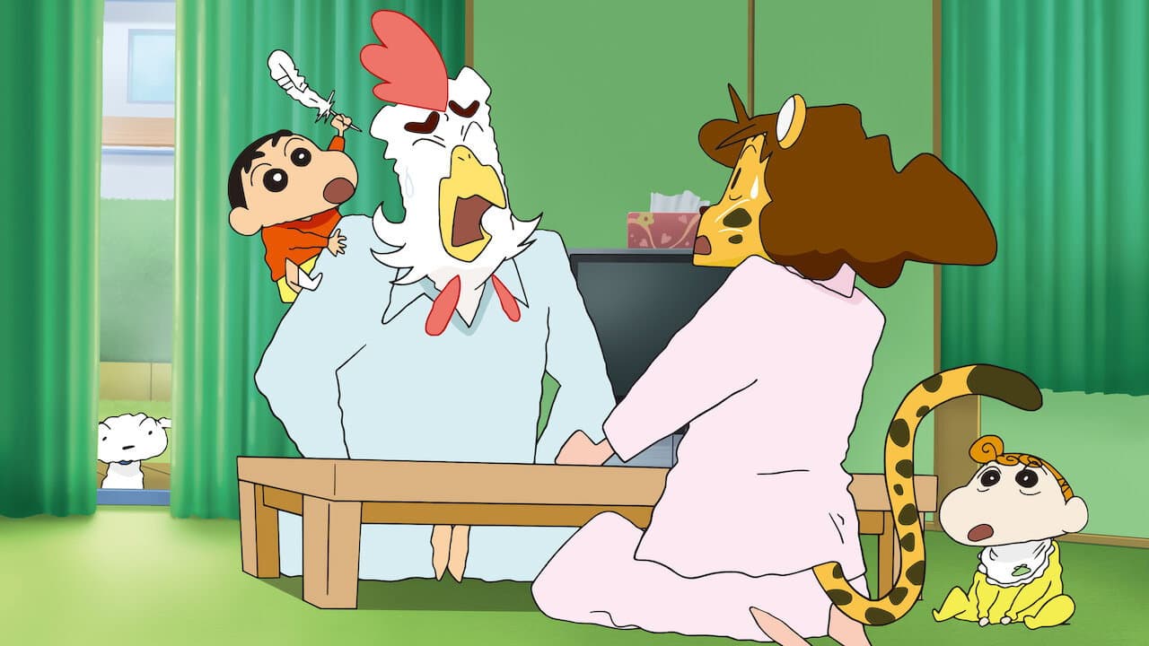 Crayon Shin-chan: Roar! Kasukabe Animal Kingdom backdrop