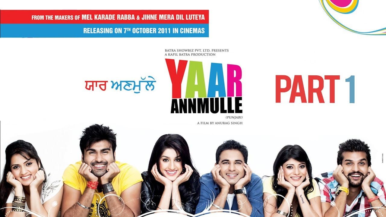 Yaar Annmulle backdrop