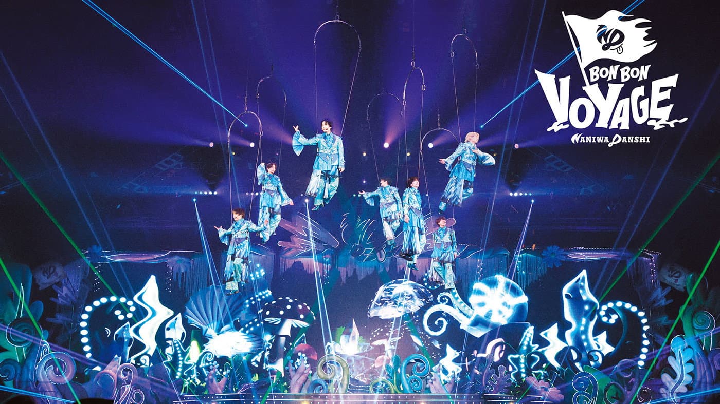 Naniwa Danshi LIVE TOUR 2025 'BON BON VOYAGE' backdrop