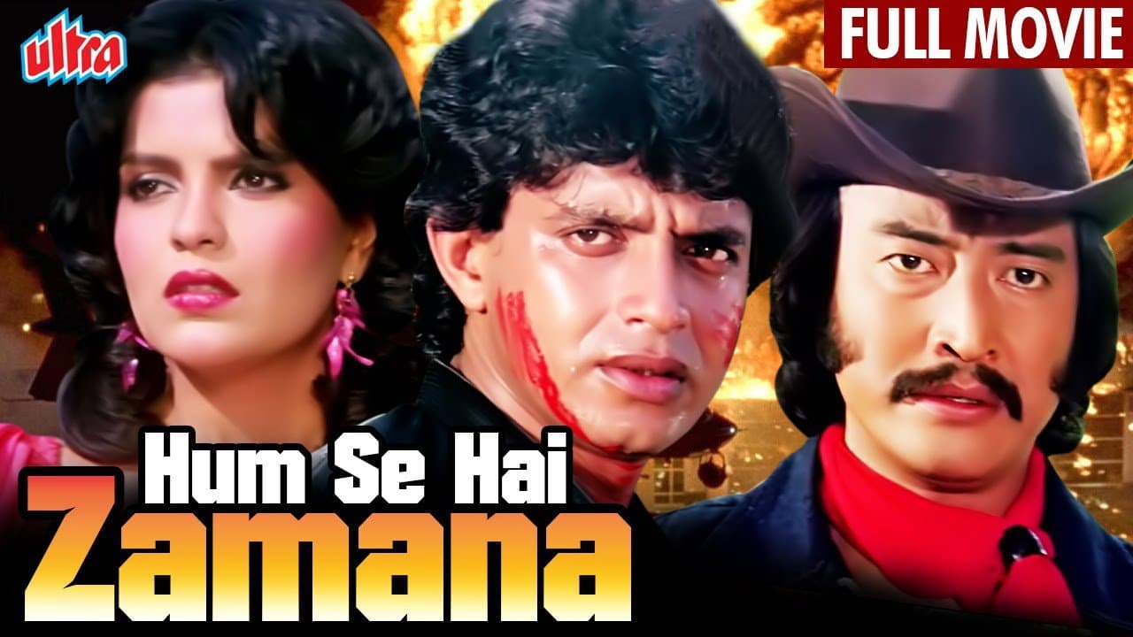 Hum Se Hai Zamana backdrop