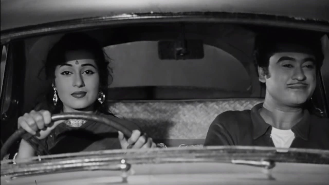 Chalti Ka Naam Gaadi backdrop