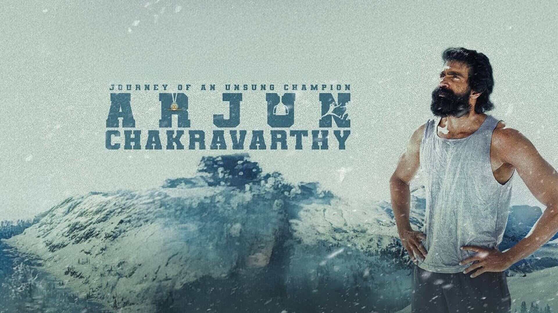 Arjun Chakravarthy: Journey of an Unsung Champion backdrop