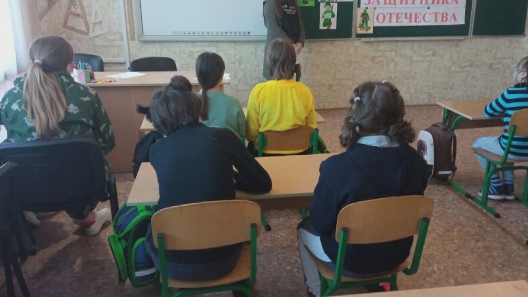 Children of Ukraine backdrop