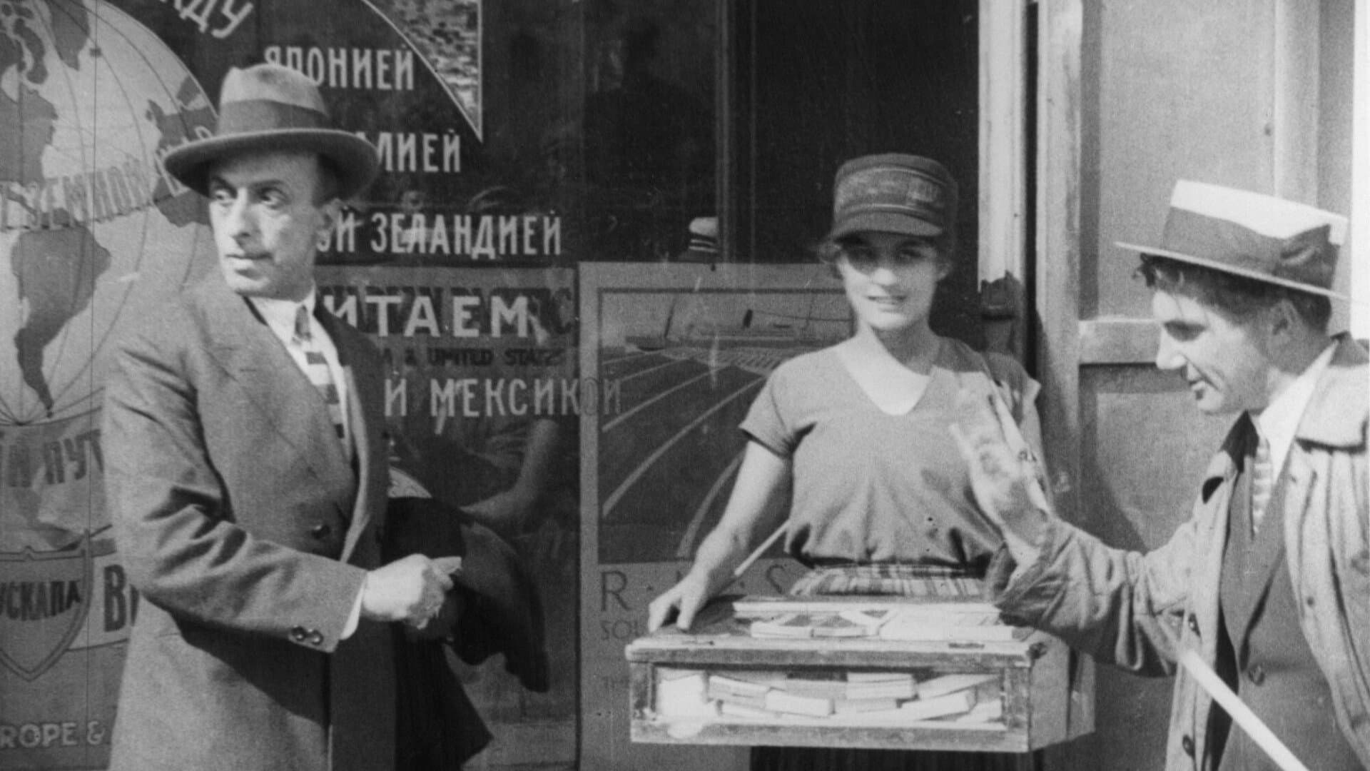 The Cigarette Girl of Mosselprom backdrop