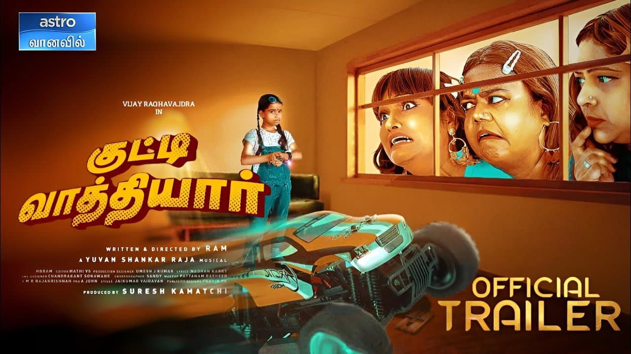 Kutty Vaathiyar backdrop
