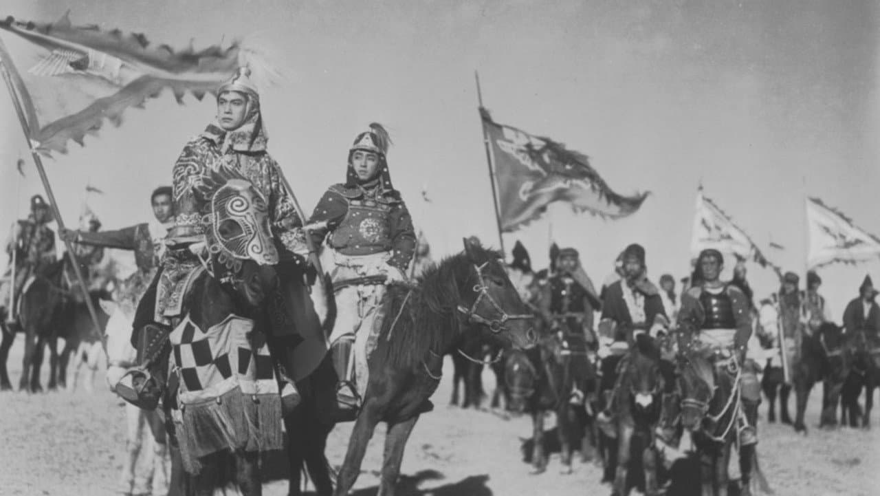 Genghis Khan backdrop