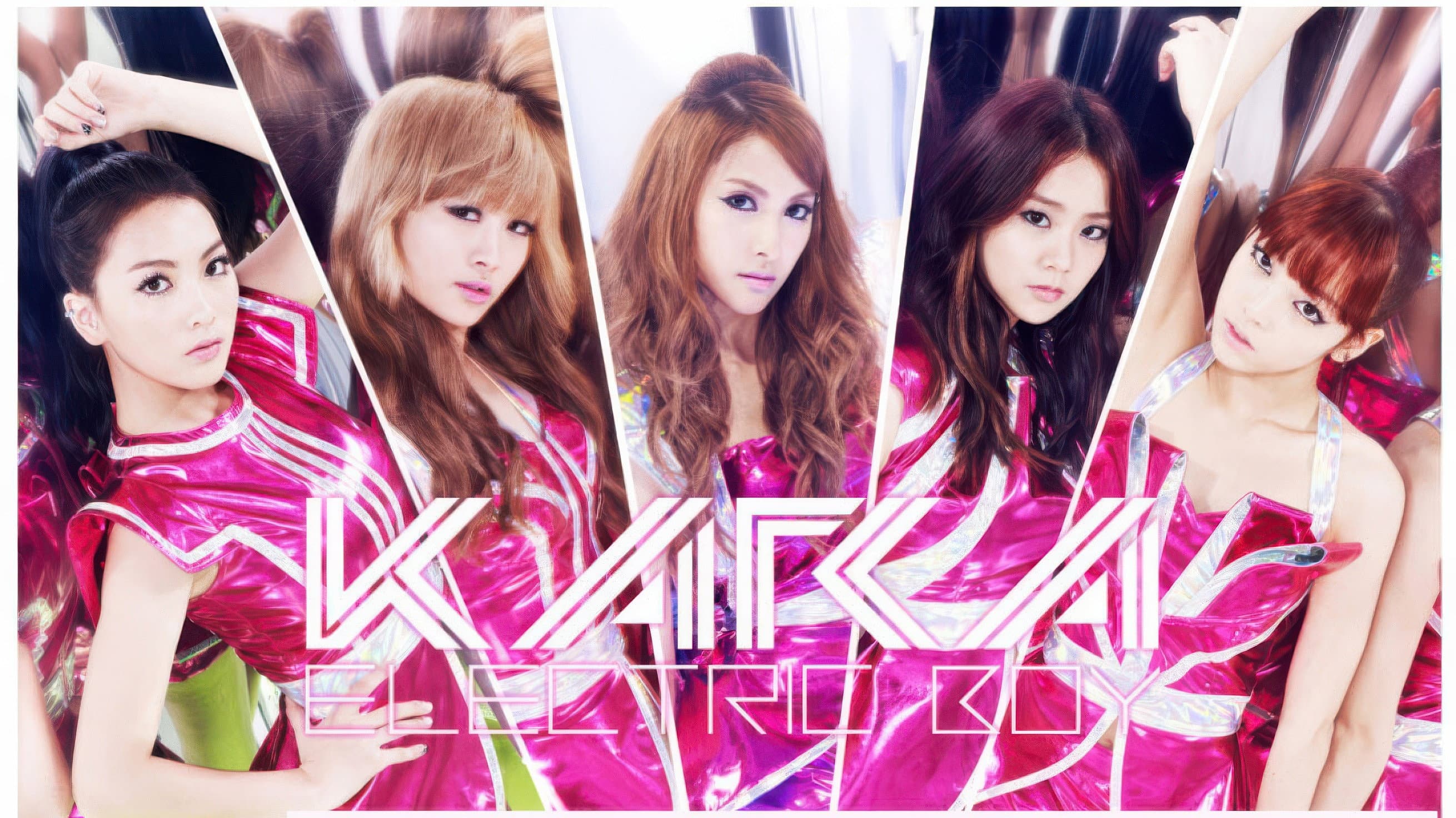 KARASIA 2013 HAPPY NEW YEAR in TOKYO DOME backdrop