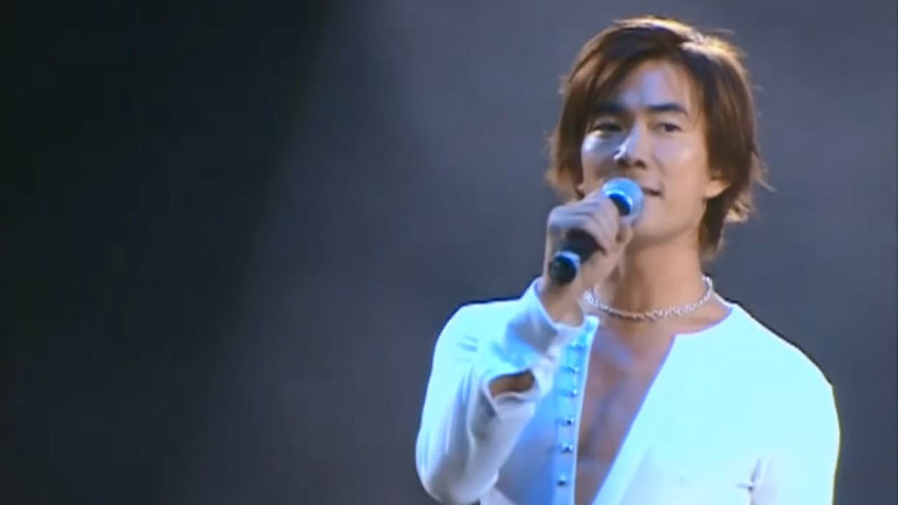 任贤齐 2002 香港红磡演唱会 backdrop