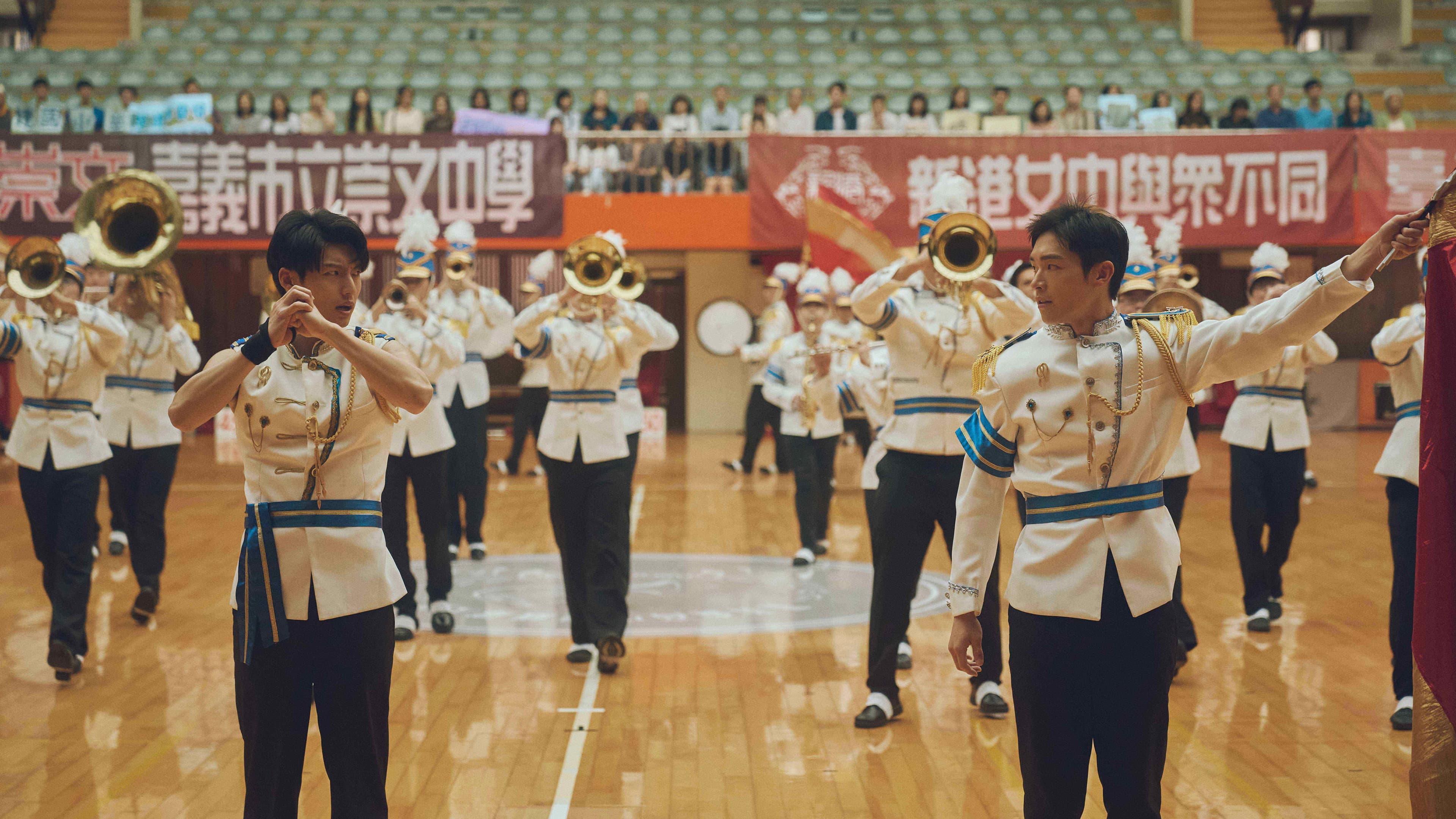 Marching Boys backdrop