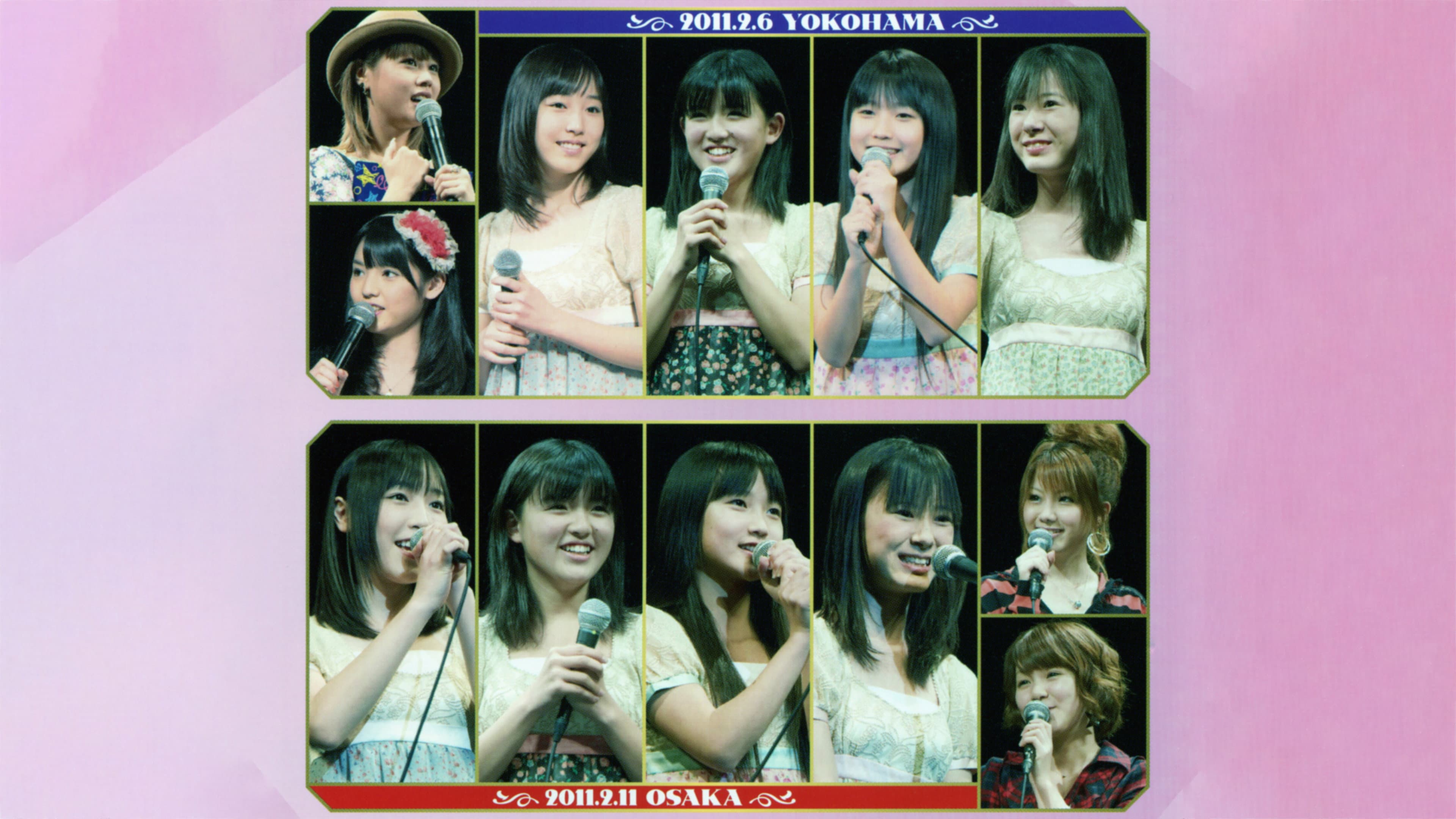 Morning Musume. 9ki Member Ohirome Event backdrop