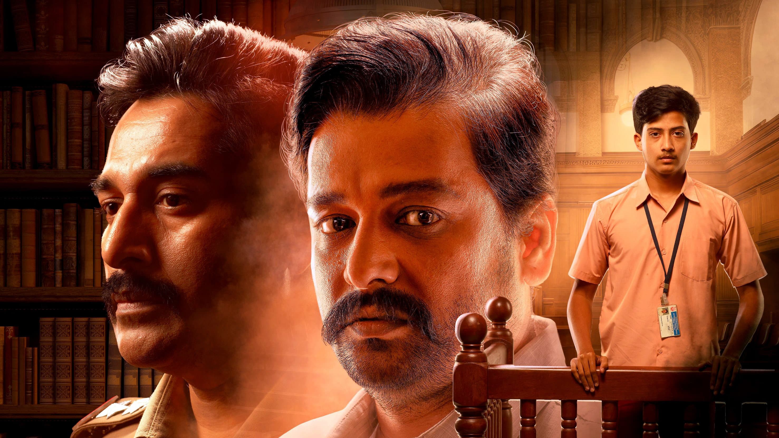 Anjaamai backdrop