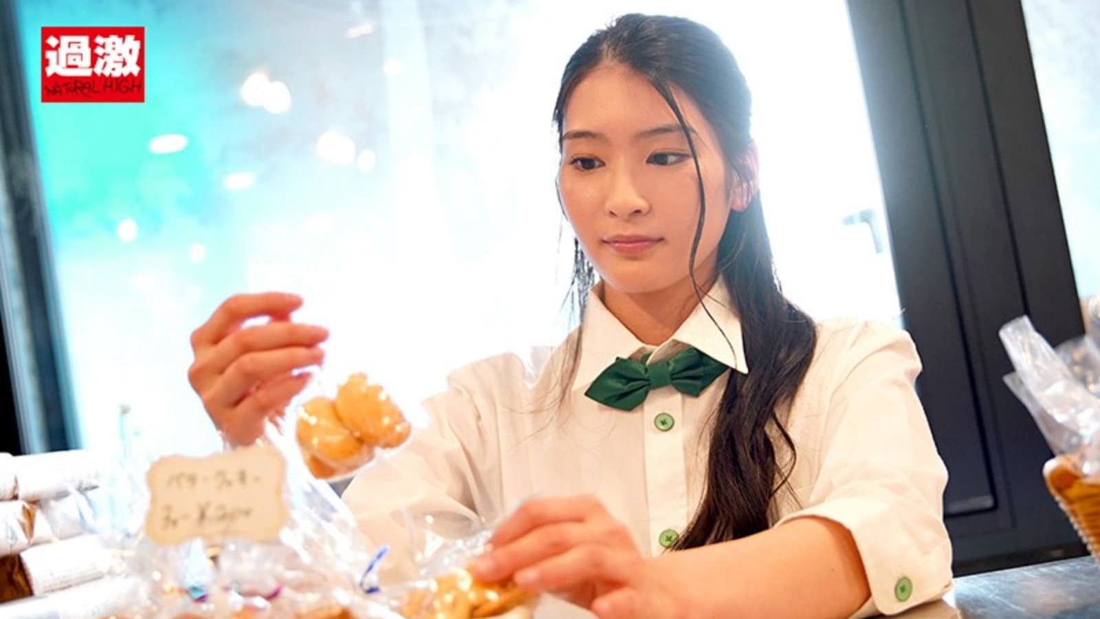 NHDTB-466 Honjo Suzu X Natural High A Part-Time Job Girl Whol Feels While Flushing Her Face While Serving Customers backdrop