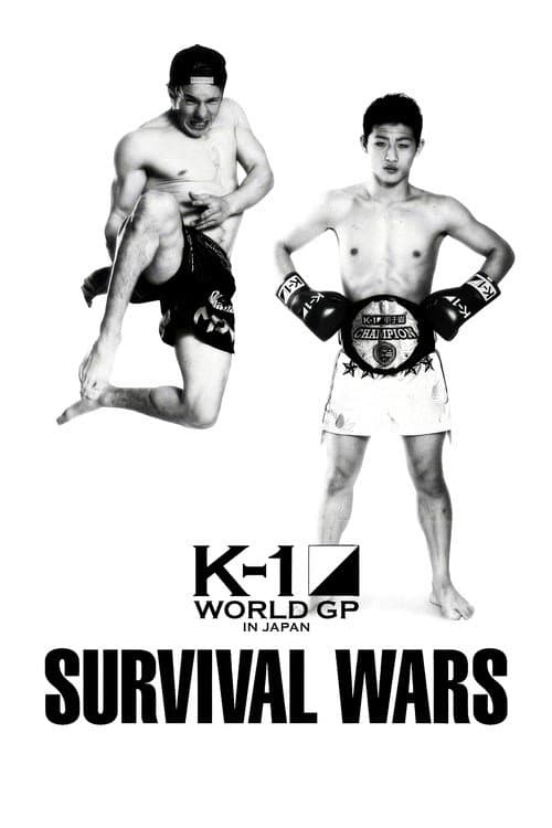 K-1 WORLD GP 2015: Survival Wars