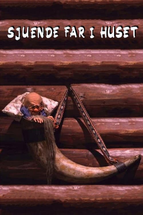 The Seventh Master of the House