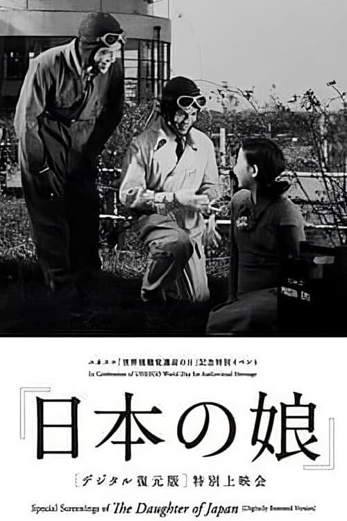 The Daughter of Japan