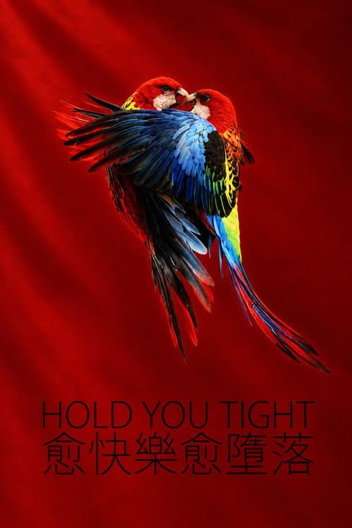 Hold You Tight