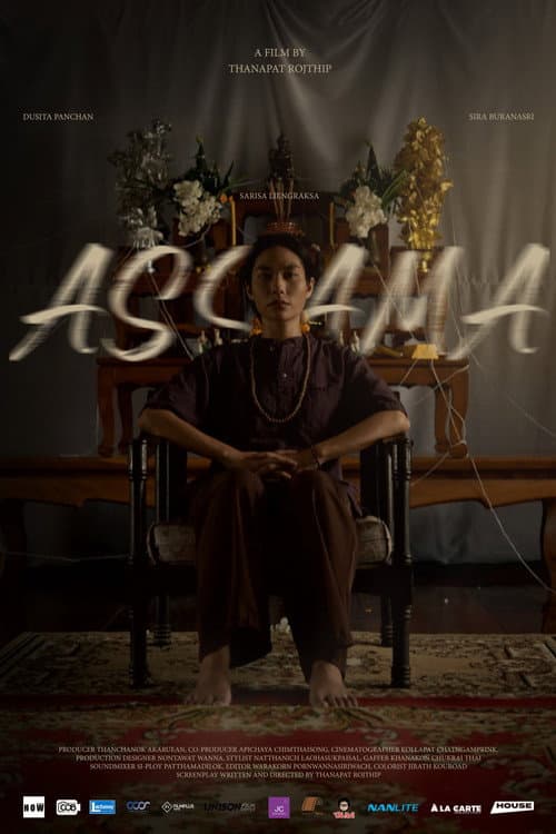 Assama