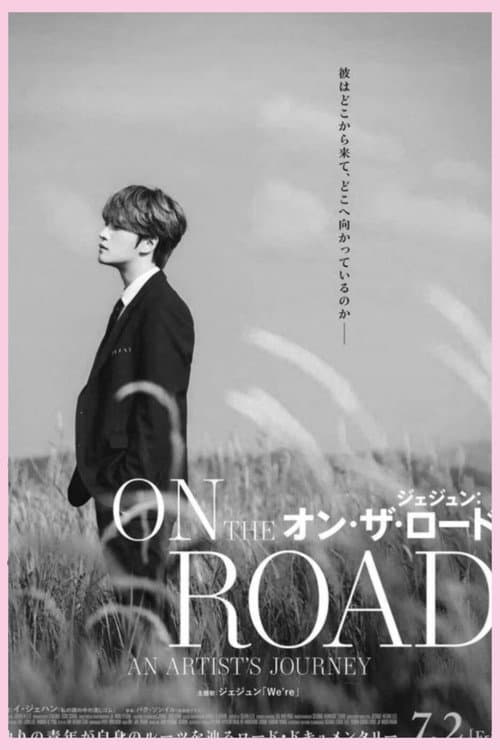 Jaejoong: On The Road