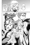 Everyone Is Someone's Hero cover