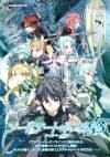 Sword Art Online SS: Caliber SS-han cover
