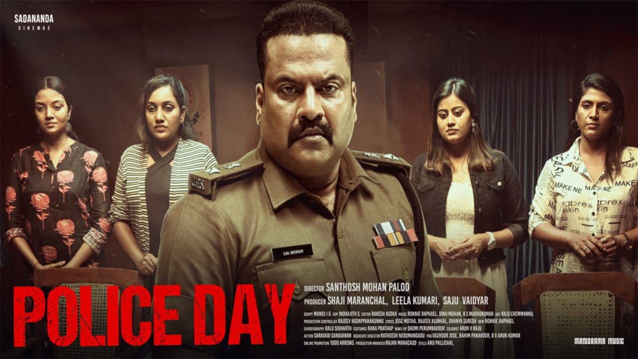 Police Day backdrop