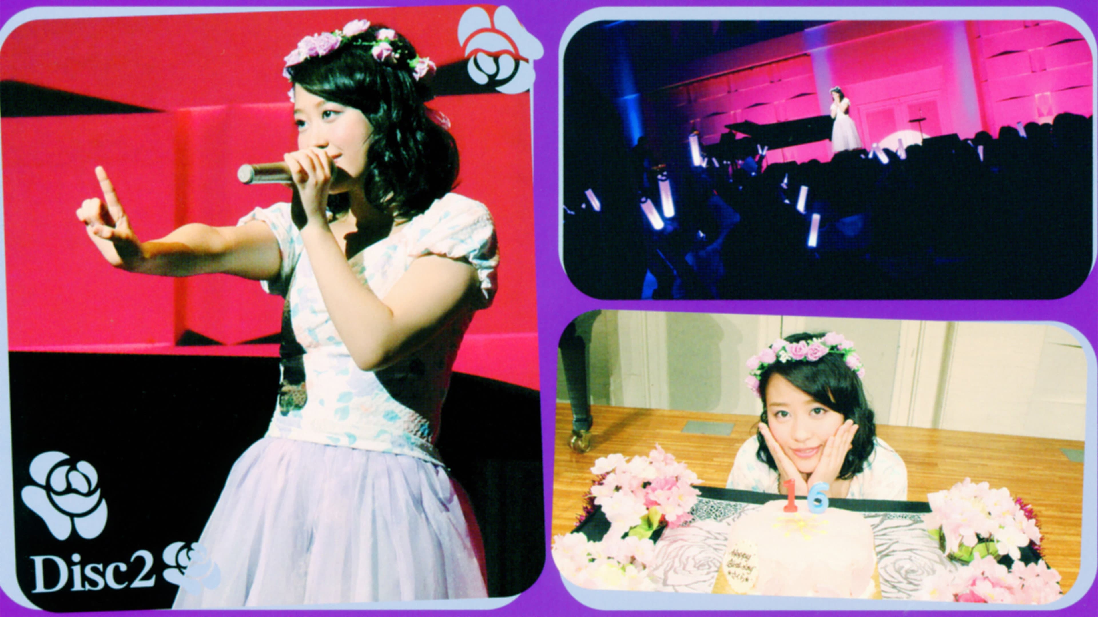 Morning Musume.'15 Oda Sakura Birthday Event ~Sakura no Shirabe 4~ backdrop