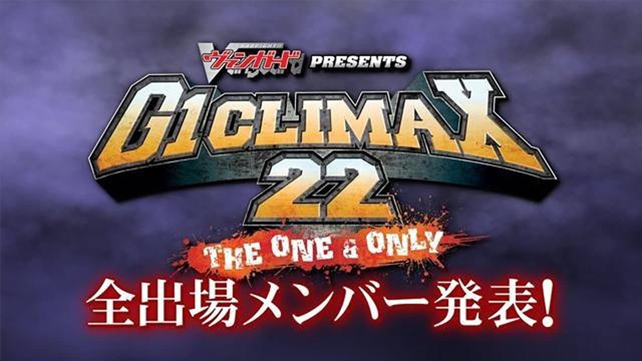 NJPW G1 Climax 22: Day 9 (Final) backdrop