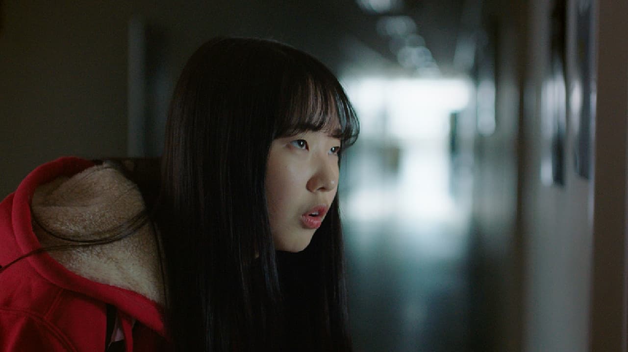 Bizarre Research of A High School Girl backdrop