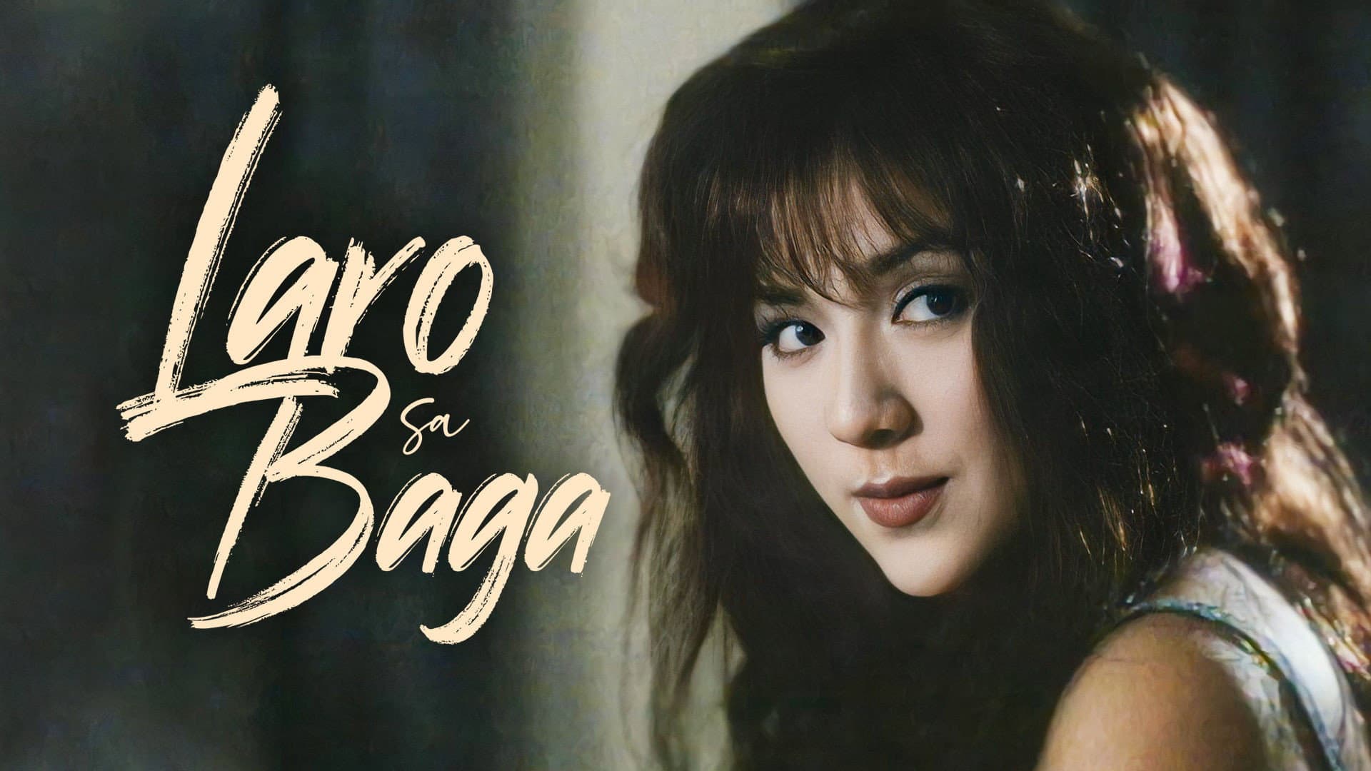 Laro sa Baga backdrop