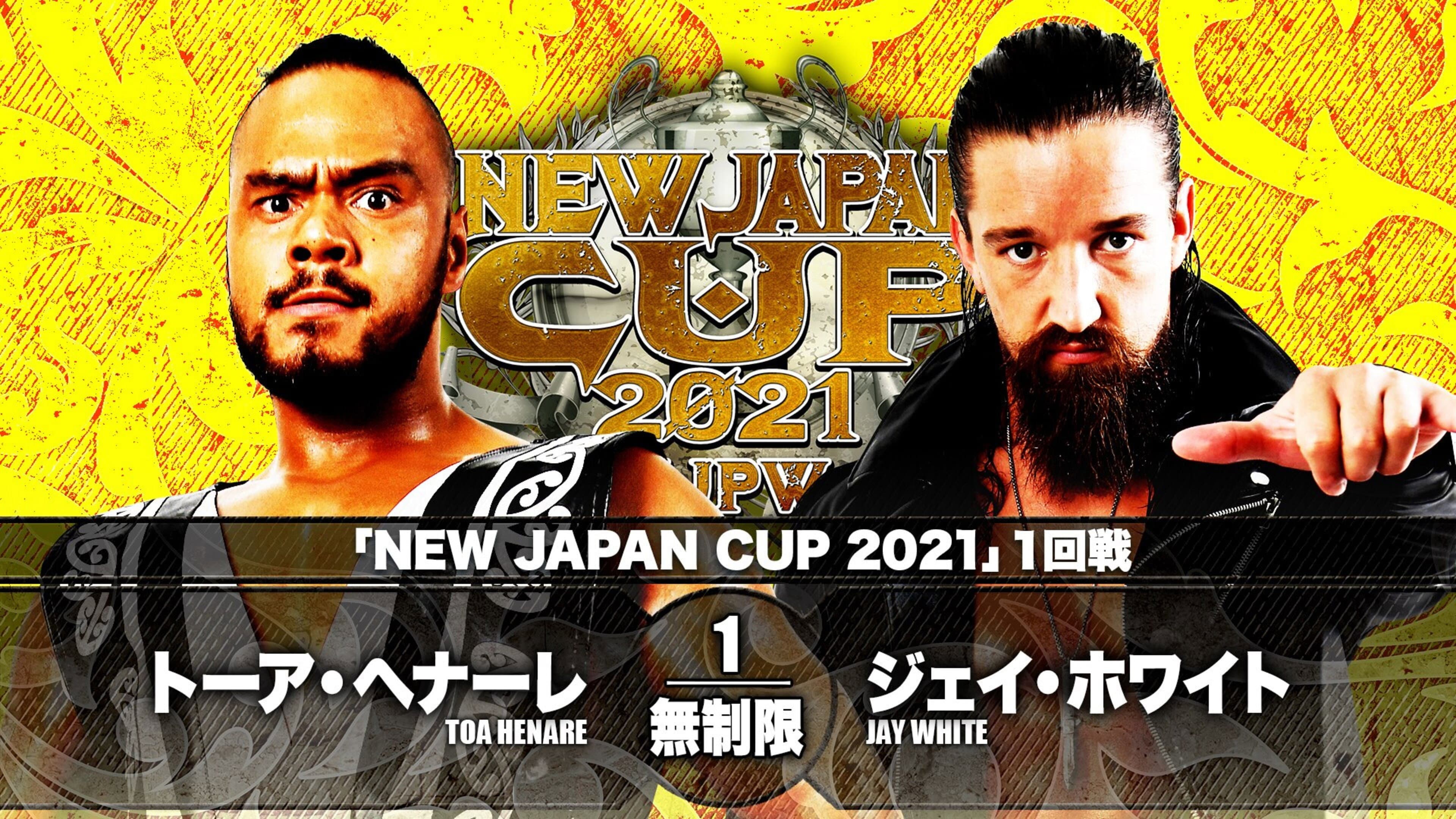 NJPW New Japan Cup 2021 - Day 5 backdrop