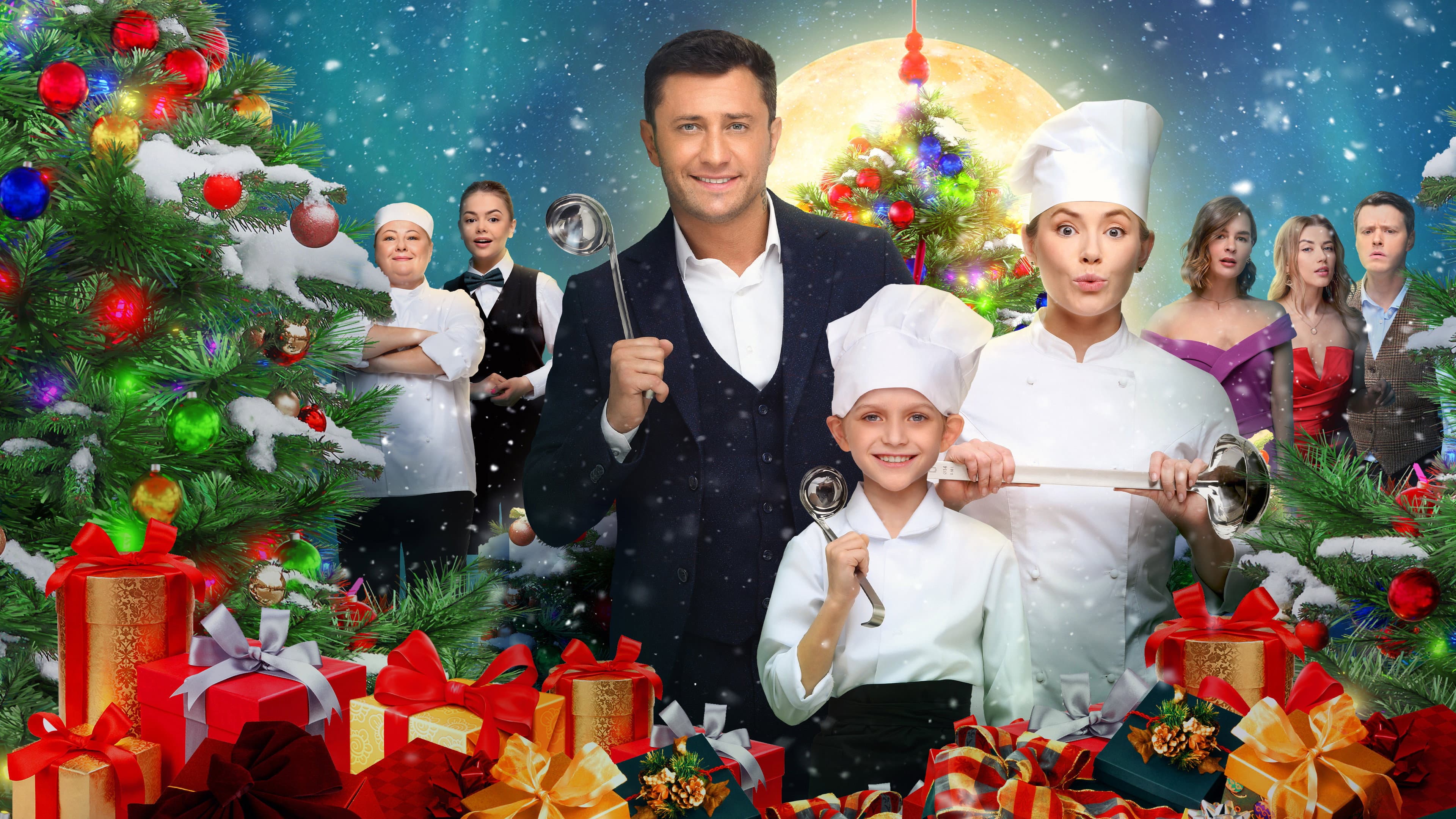 New Year's Chef backdrop