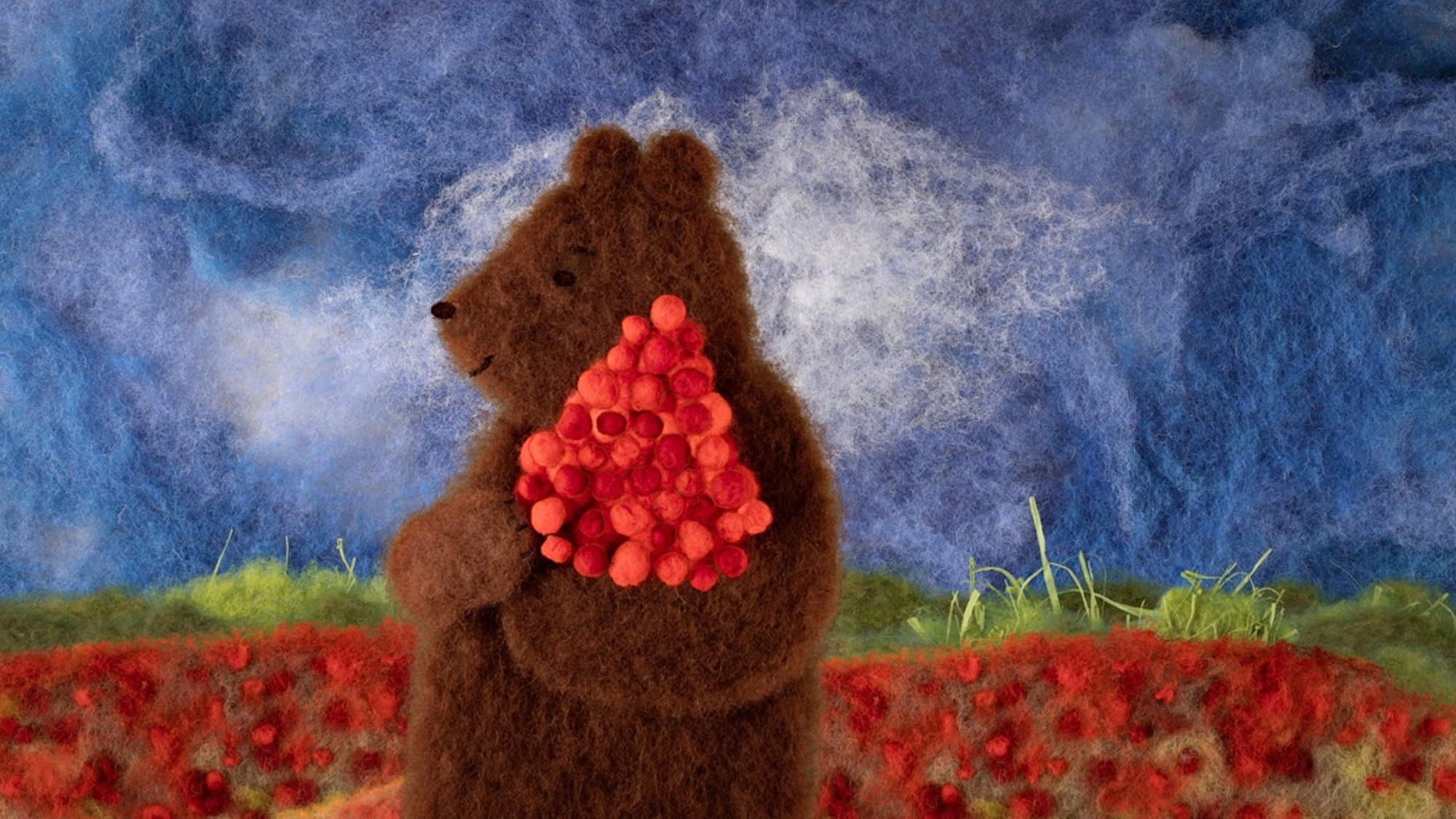Hush Hush Little Bear backdrop