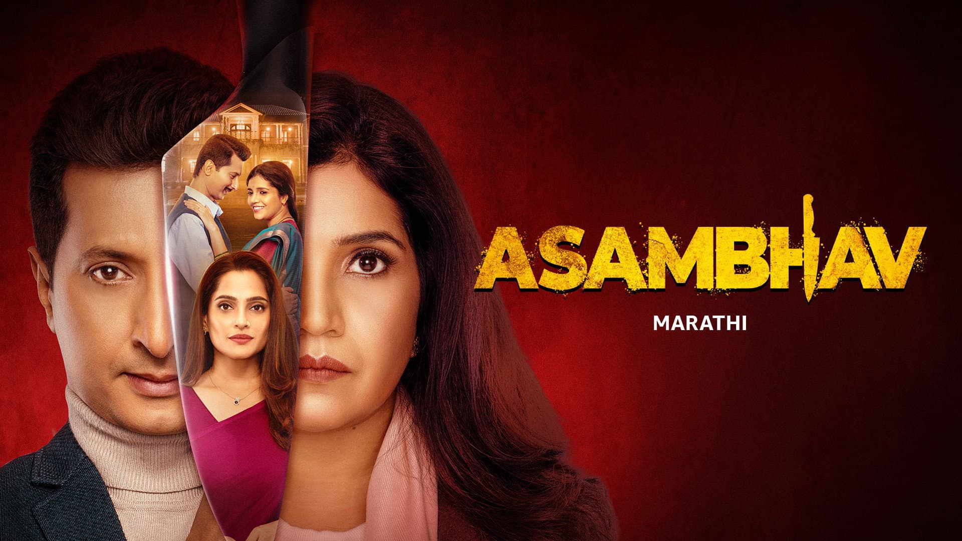 Asambhav backdrop