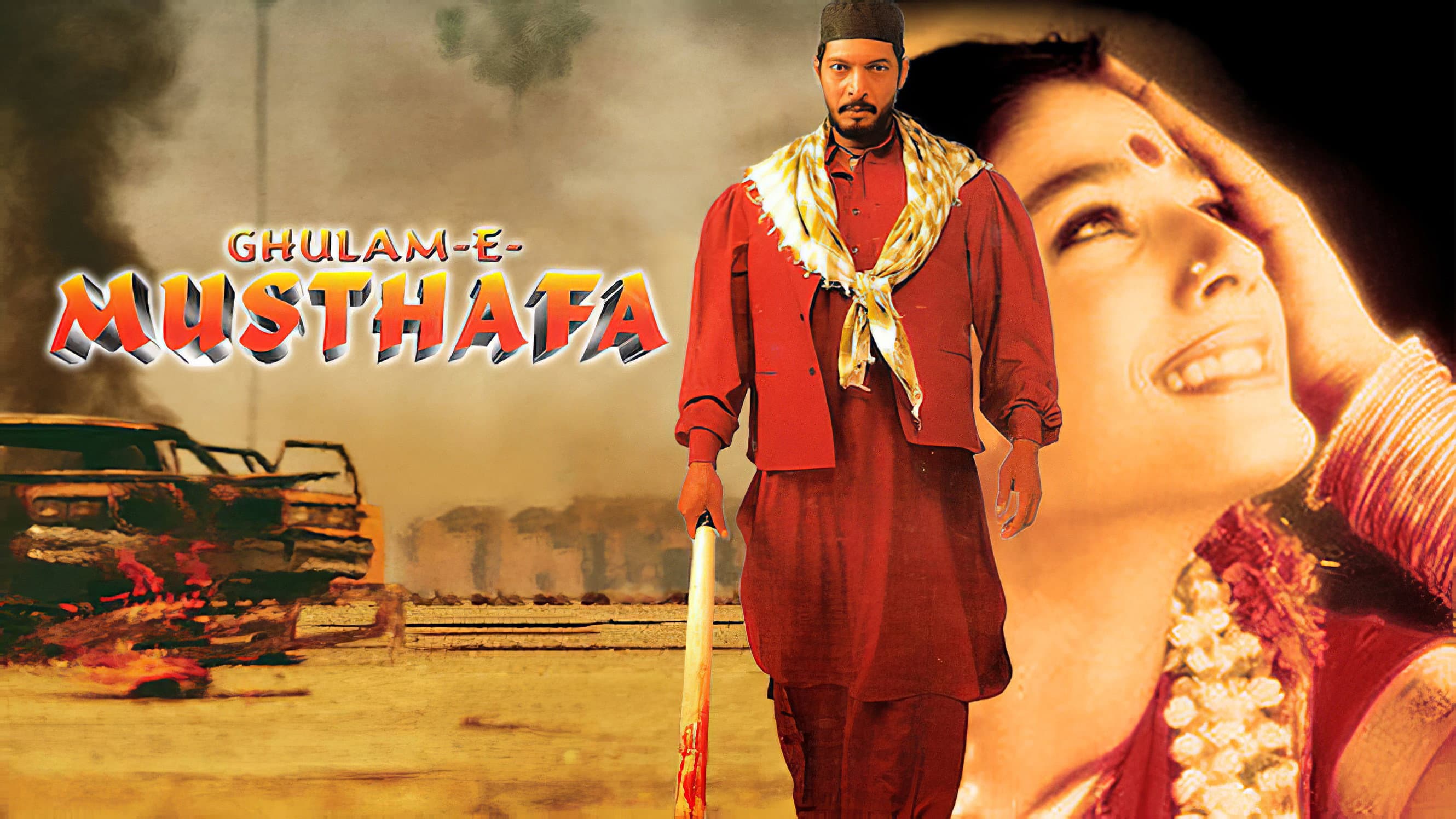 Ghulam-E-Musthafa backdrop
