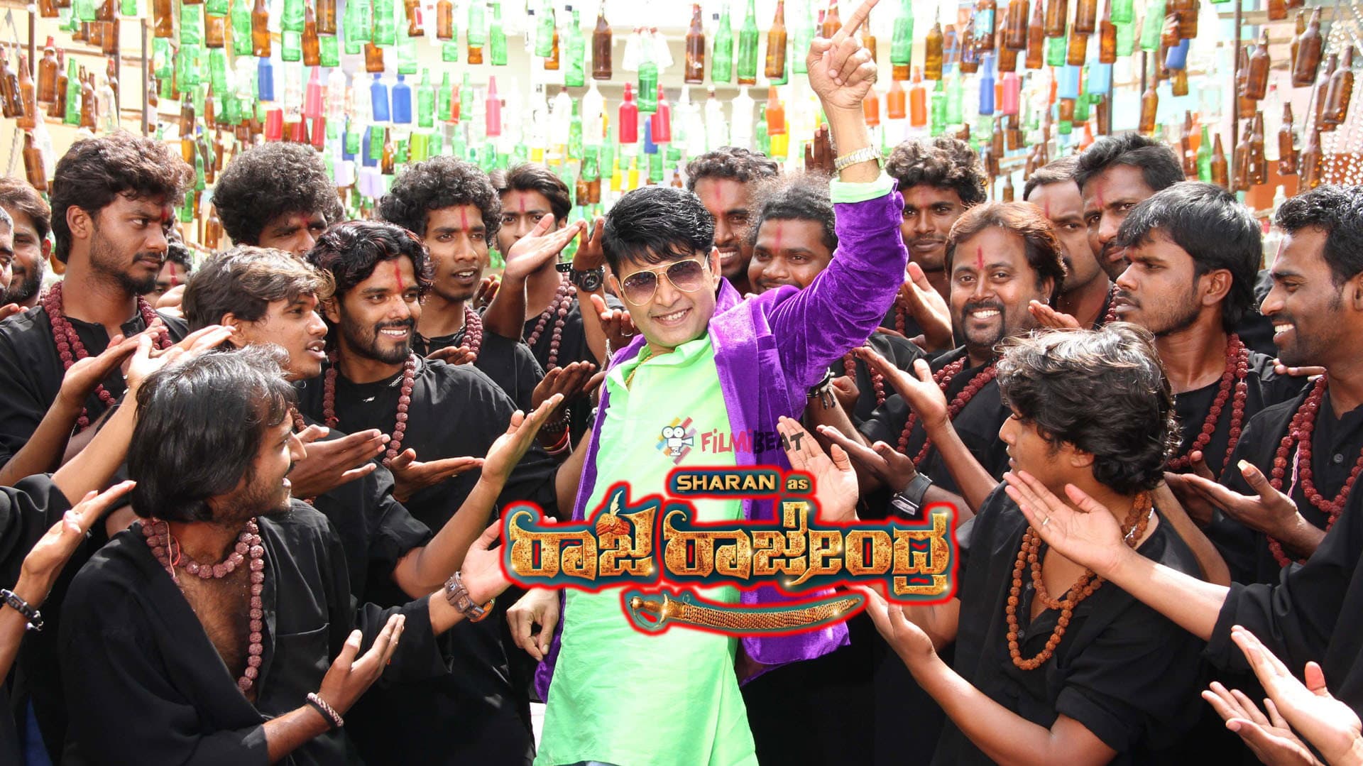 Raja Rajendra backdrop