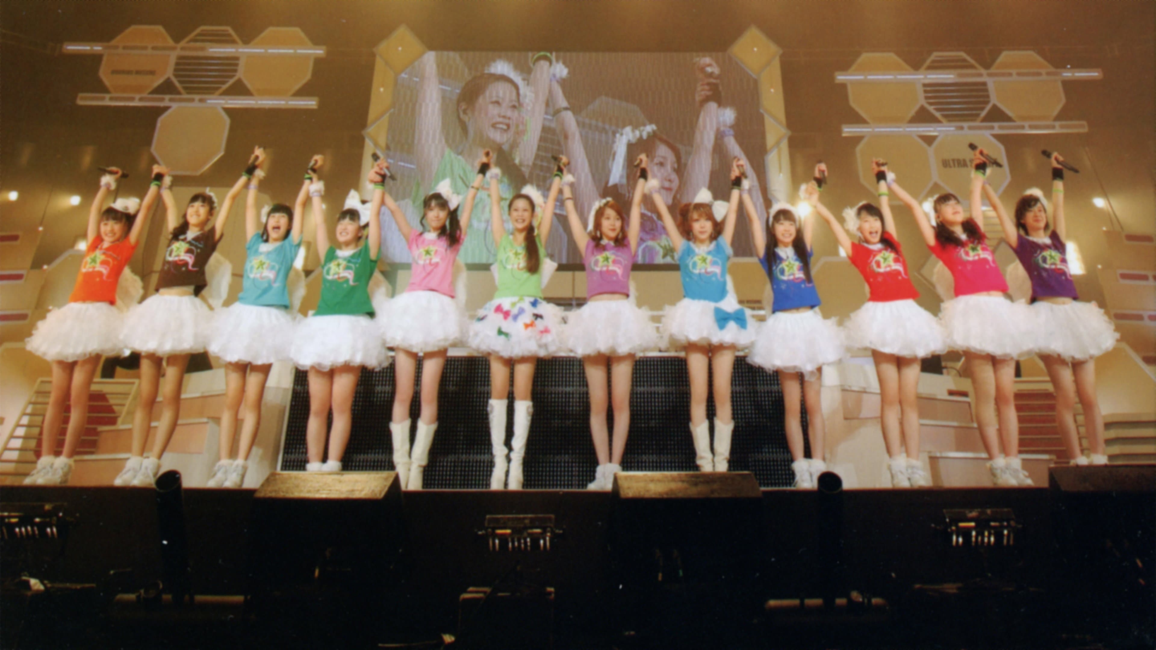 Morning Musume. 2012 Spring Solo Iikubo Haruna ~Ultra Smart~ Niigaki Risa & Mitsui Aika Sotsugyou Special backdrop
