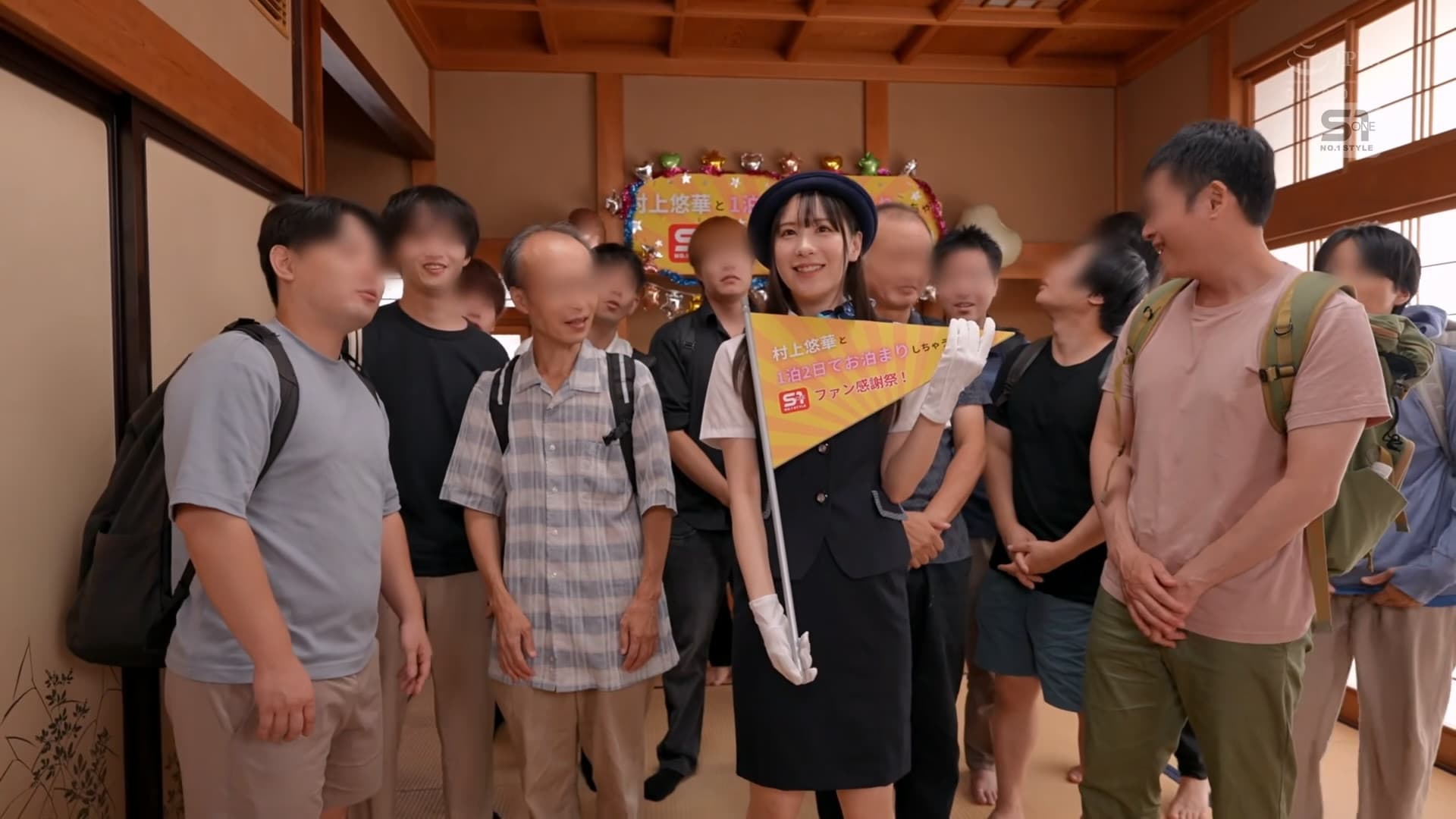 SNOS-182 Former bus guide Yuka Murakami's 48-hour sexual harassment-friendly fan appreciation bus tour: Amateur men go wild over the beautiful face, soft breasts, and close proximity of their idolized AV actress. - Yuuka Murakami backdrop