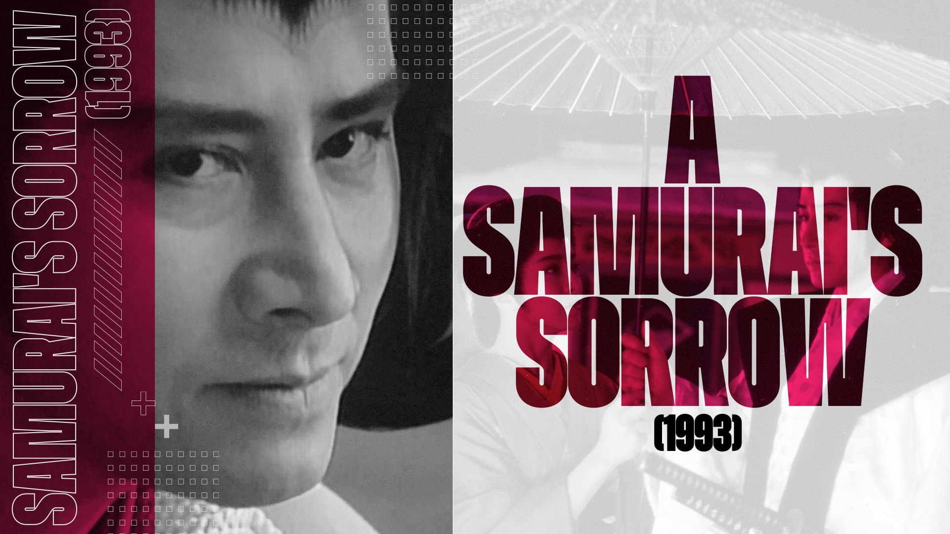 A Samurai's Sorrow backdrop