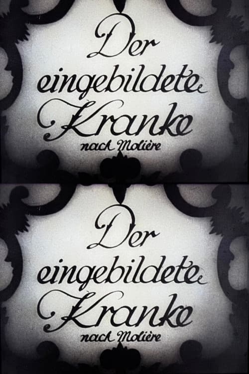 The Imaginary Invalid
