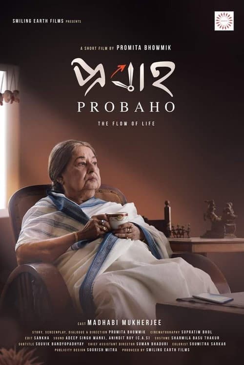 Probaho: The Flow of Life