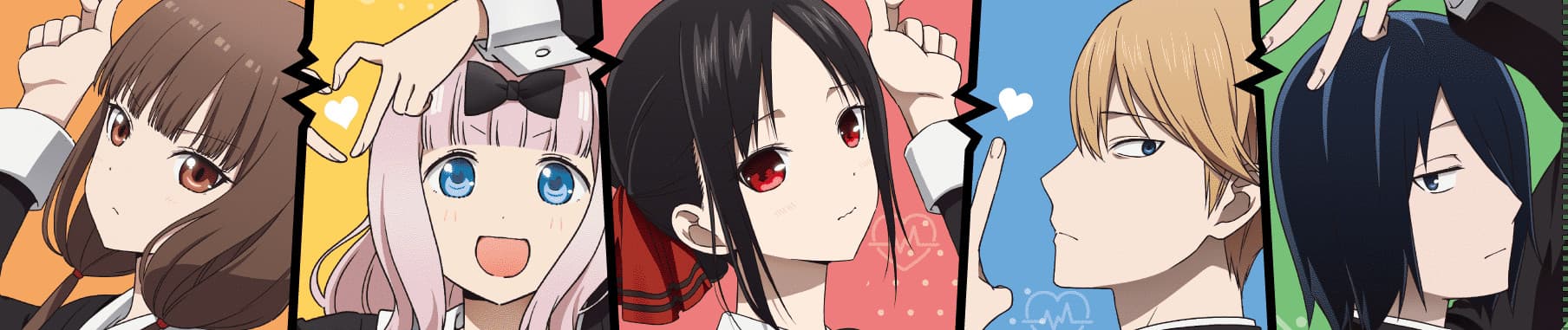 Kaguya-sama: Love is War -Ultra Romantic- backdrop